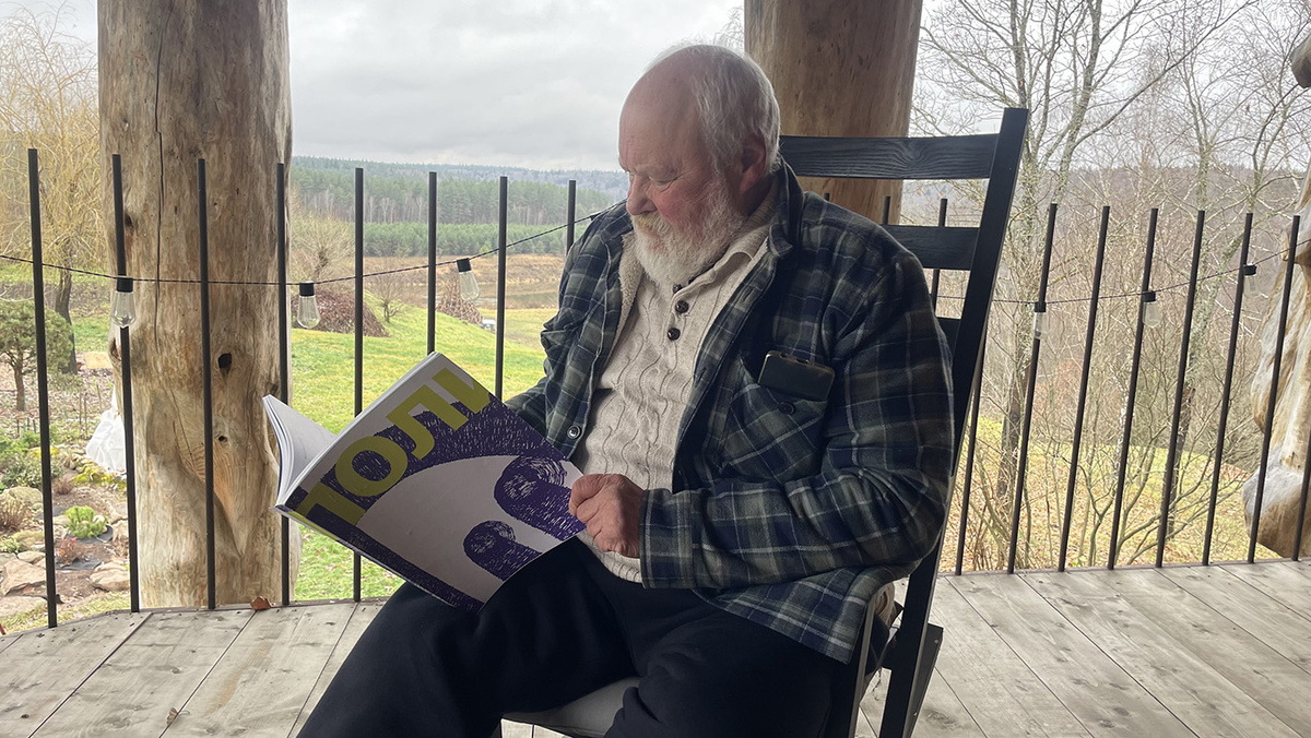   Предоставлено ленд-арт парком Никола-Ленивец- Николай Полисский