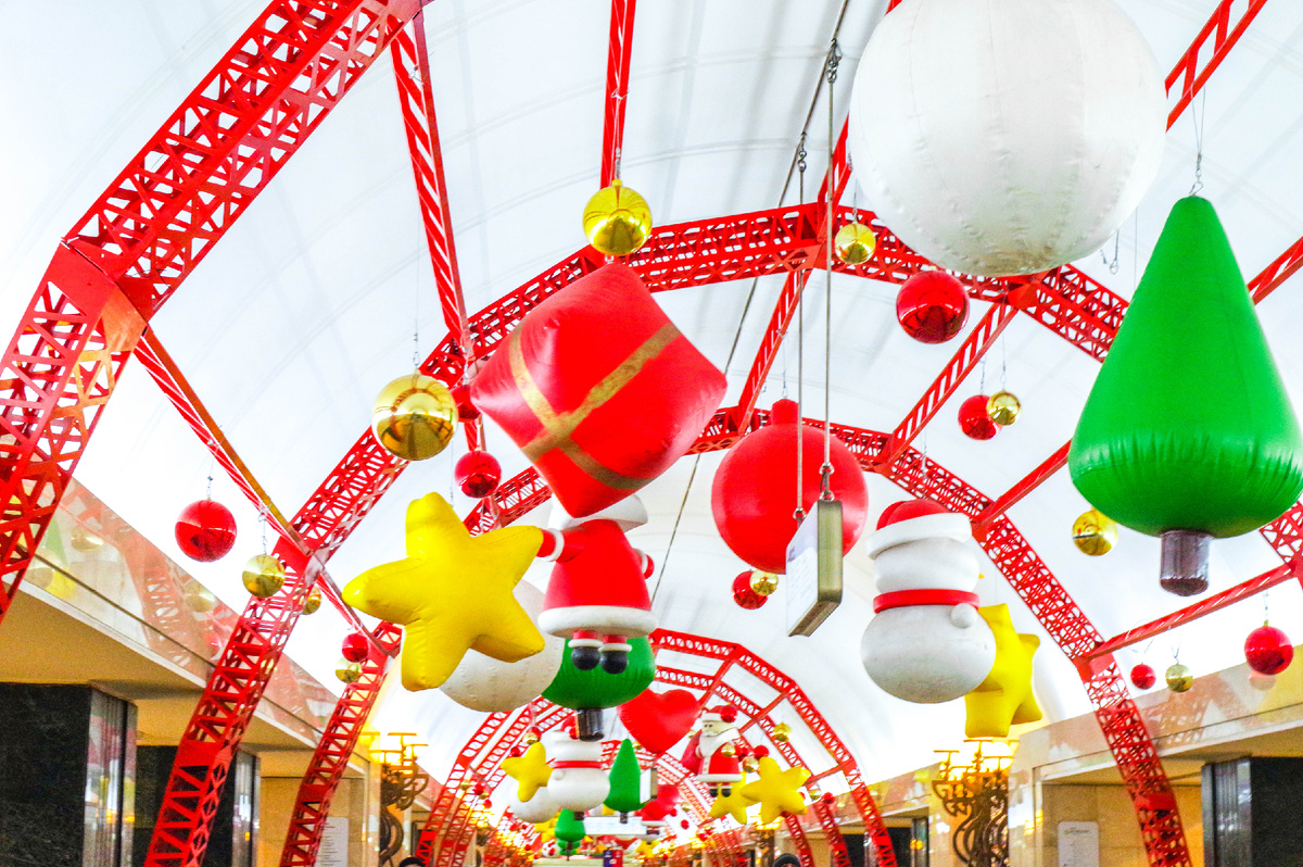 метро Трубная