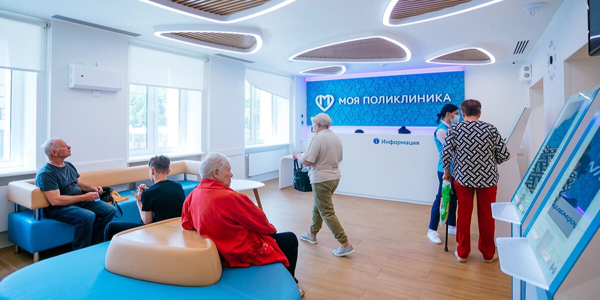 В государственной поликлинике \ фото из Сети