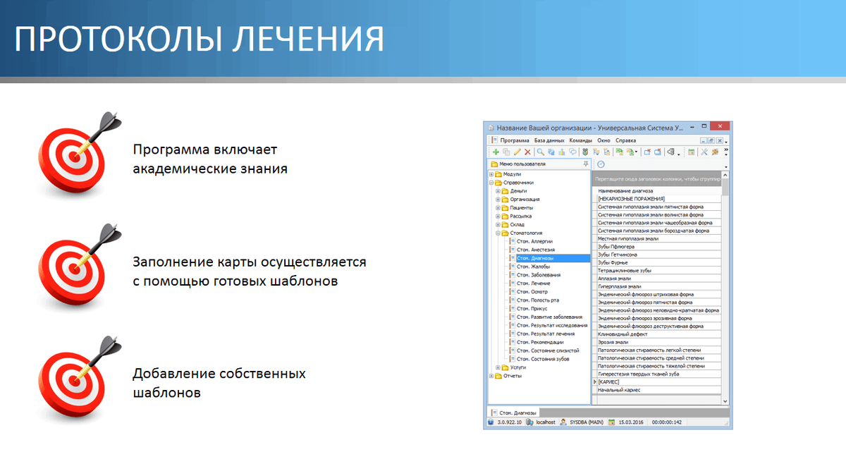 Картинка из Сети