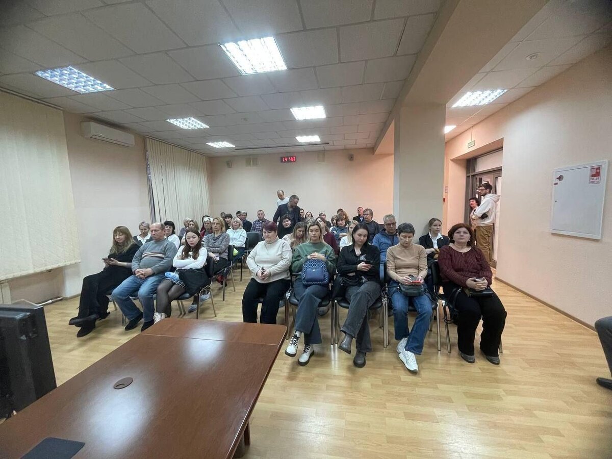 ДК Костина 24 ноября 2025. Народ 