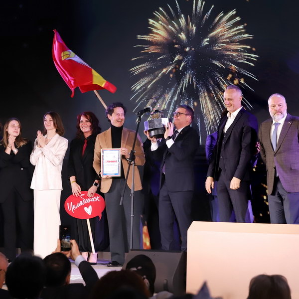     Объявлен победитель конкурса «Культурная столица 2027 года»