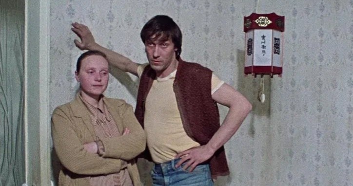 Кадр из фильма "Влюблён по собственному желанию"