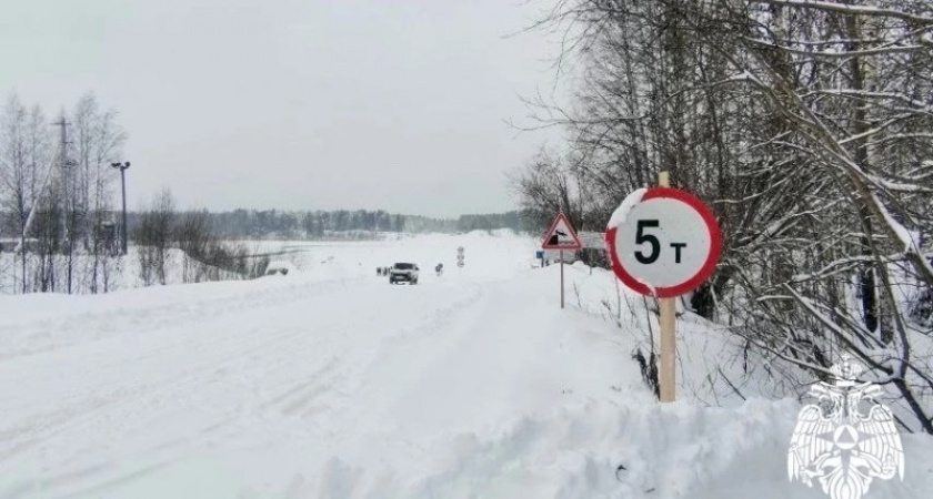    Фото ГУ МЧС Коми