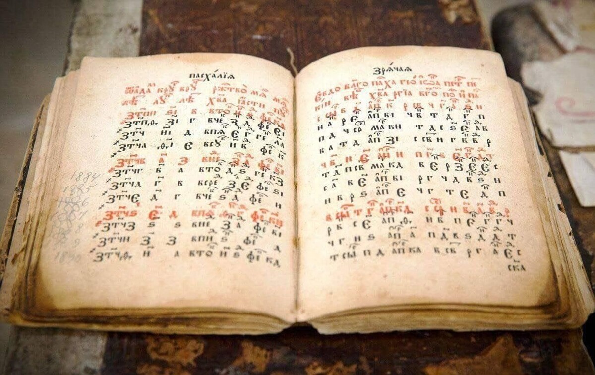 Фото из открытых источников