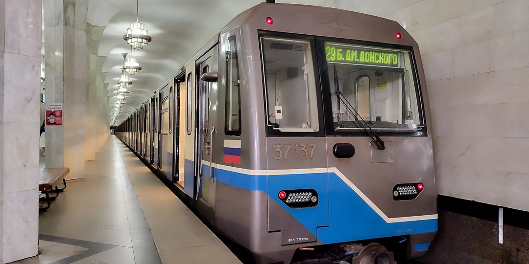 Модель поезда метро "Ока".