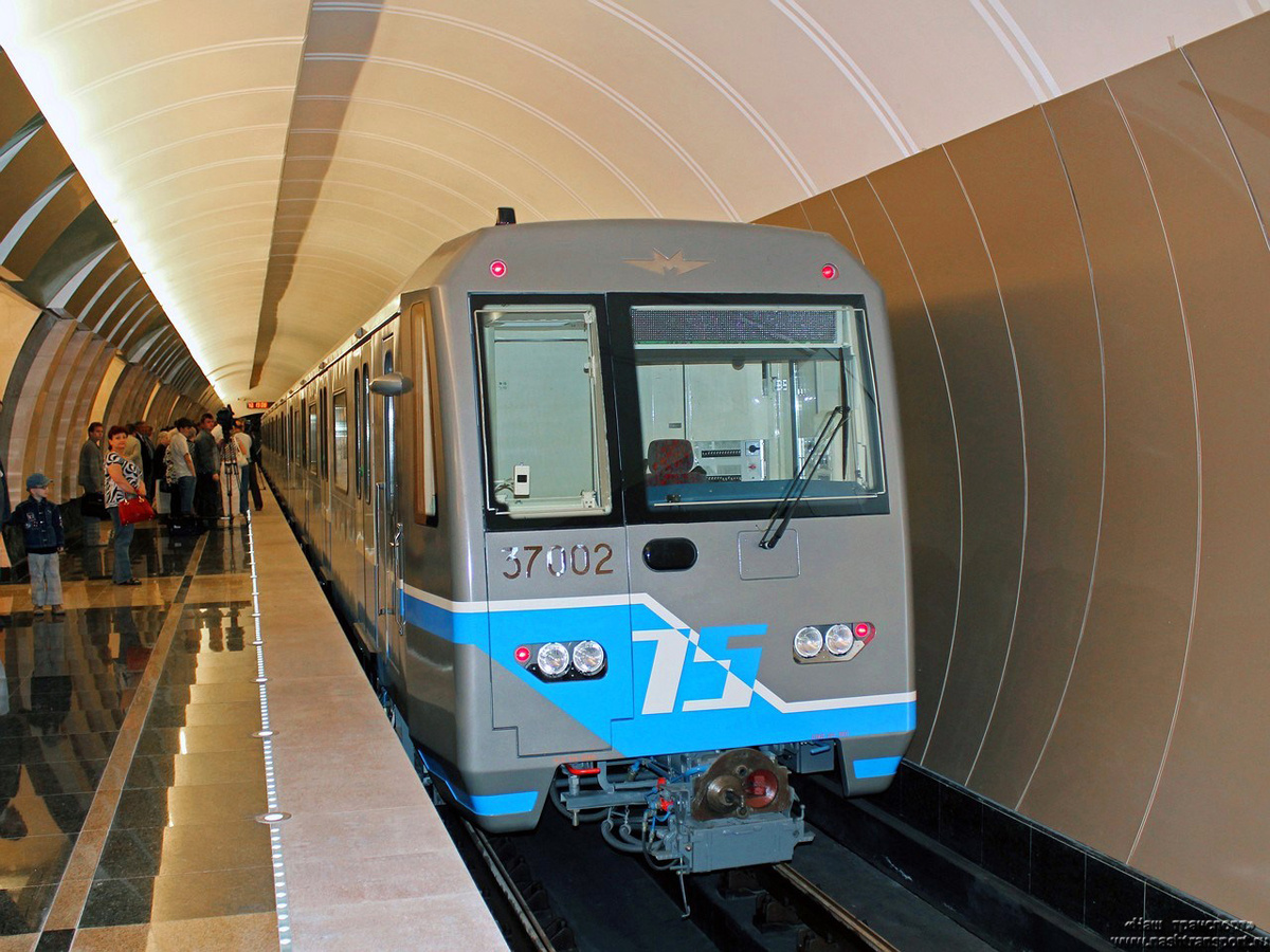 Первый показательный состав с цифрами 75. Фото из открытых источников.