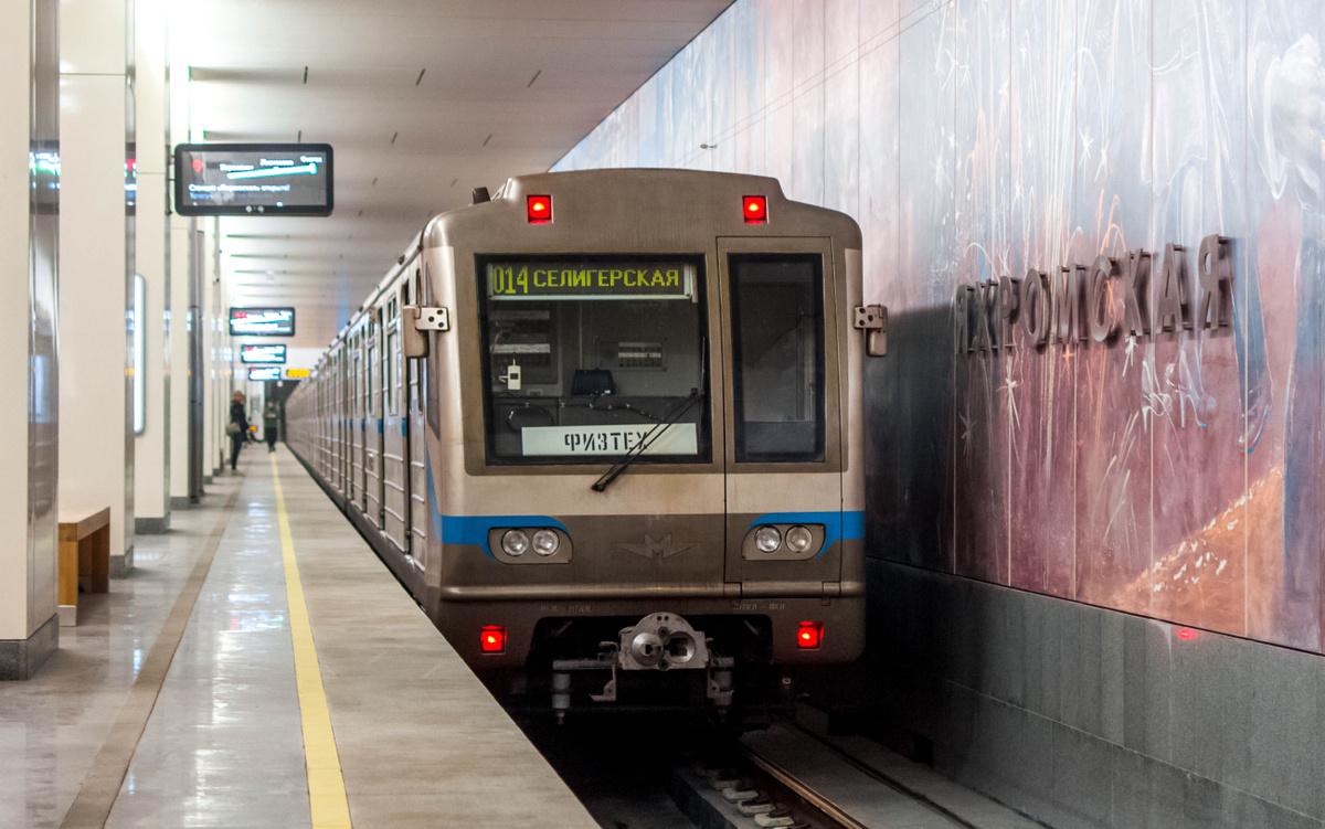 Переходное звено - 81-717.6/714.6 Фото с сайта transphoto.org