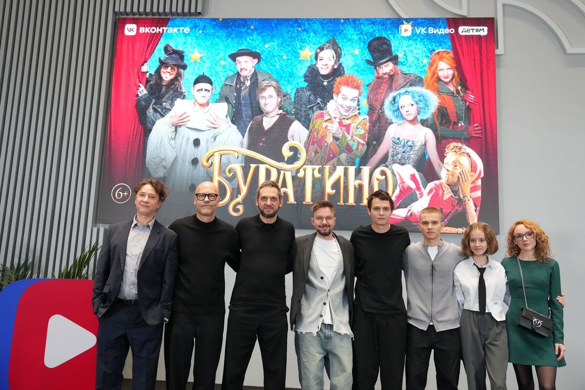     / Источник: © ИЗВЕСТИЯ/Дмитрий Коротаев