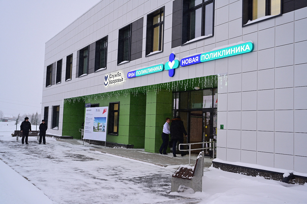     Баш ҡала белгестәре көнләшерлек