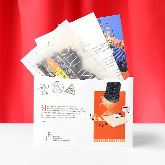 Чайная подписка, Nitka, 333 рубля smirnov  📷
