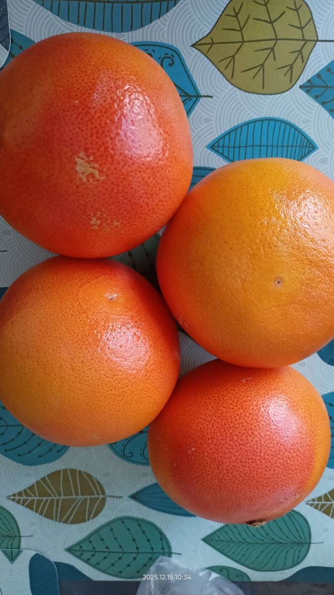 Грейпфруты