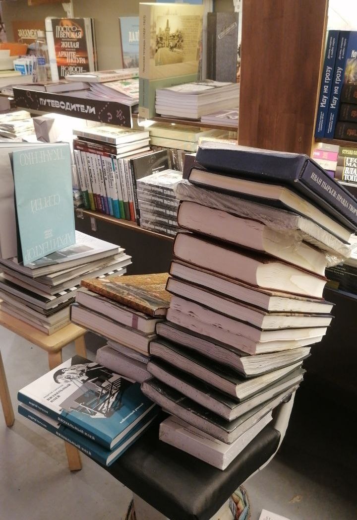 Фото из социальных сетей проекта  «Сибирь на страницах»