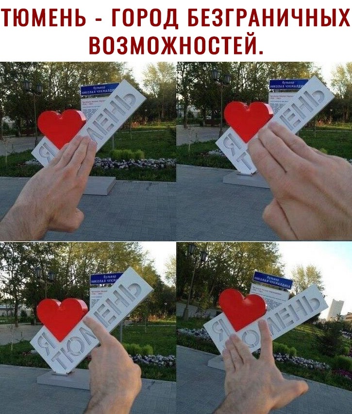 Источник: соцсети