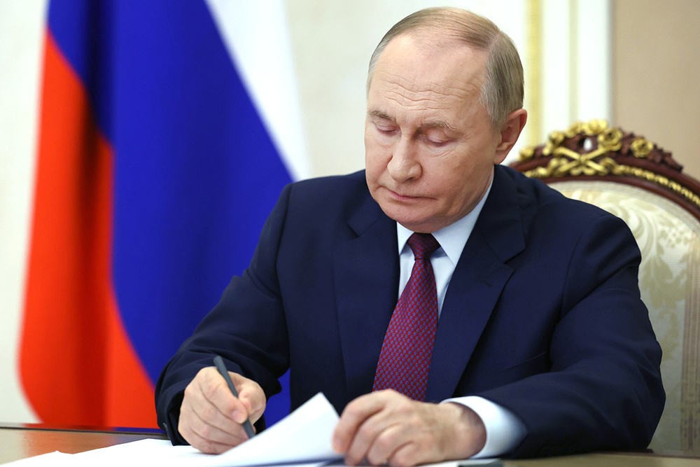    ©Пресс-служба Президента России