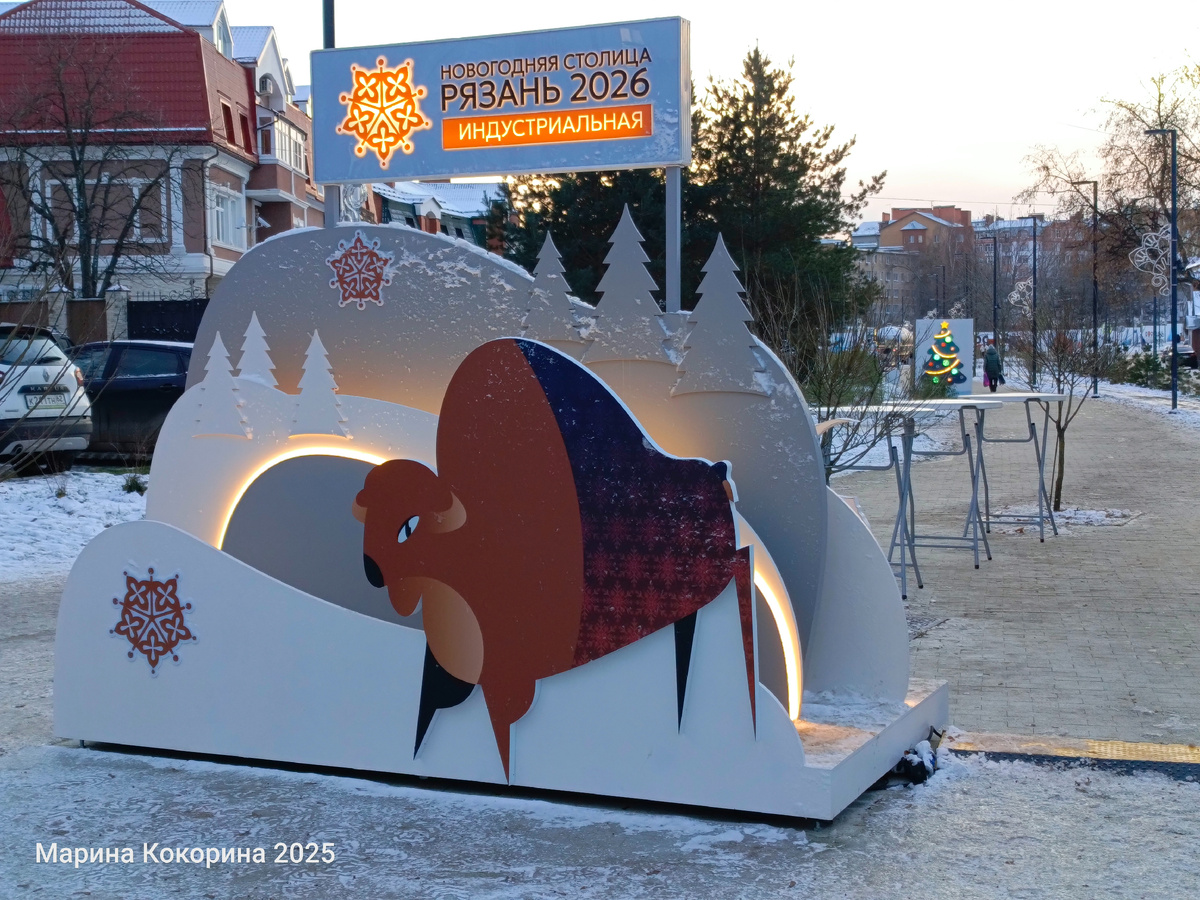 Фото автора