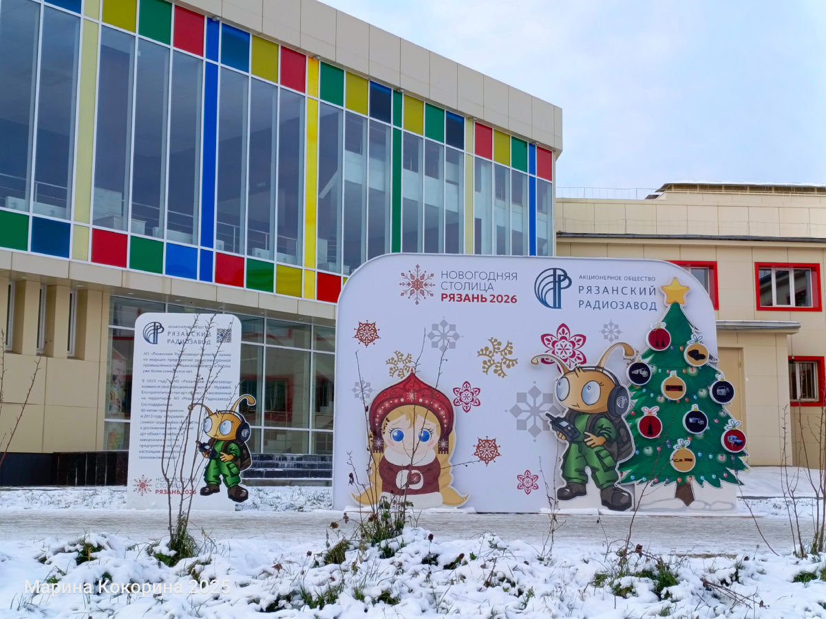 Фото автора