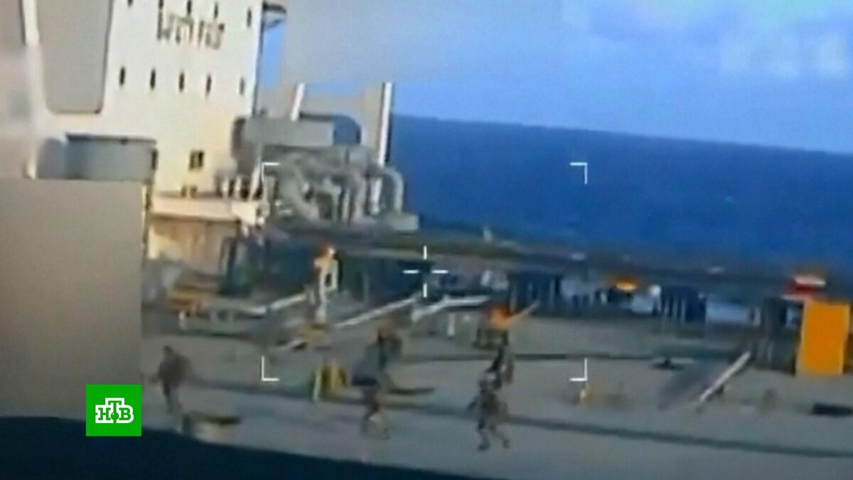    Генпрокурор США показала кадры захвата танкера с нефтью из Венесуэлы и Ирана