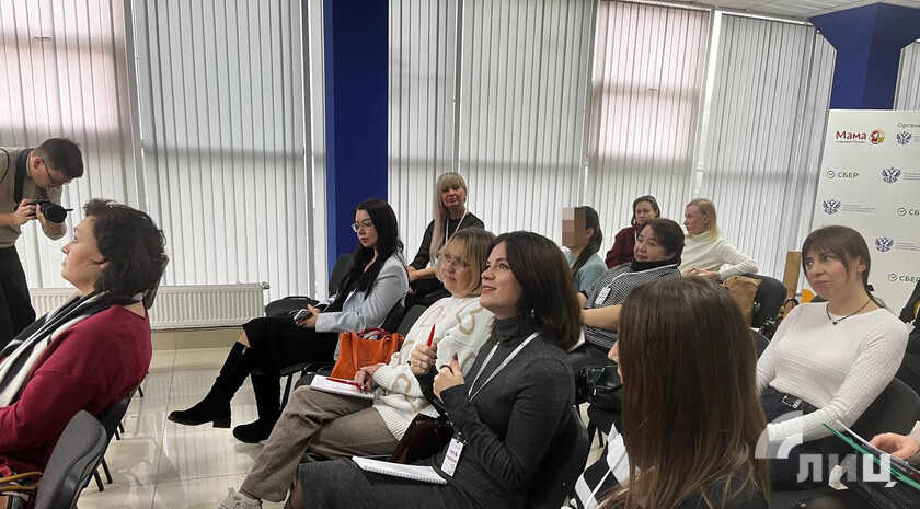 Фото: Луганский Информационный Центр