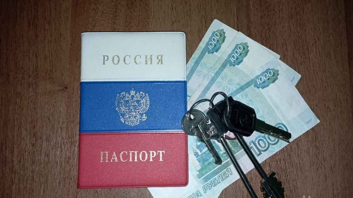 Обязательная регистрация: правила, штрафы и последствия фиктивной прописки