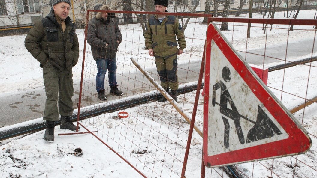    Фото: Телеканал Царьград