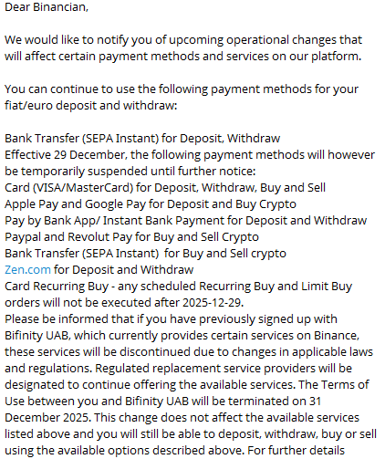 В конце 2025 года европейские пользователи Binance получили письмо об изменении доступных способов ввода и вывода средств. Для многих это стало неожиданностью.