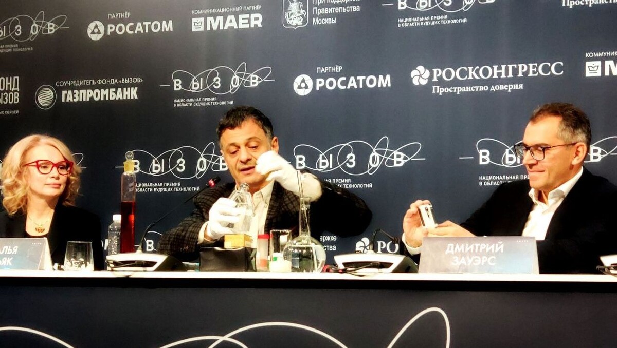     Источник: rosbalt.ru