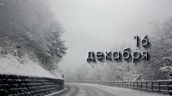    © Photo : Magda Ehlers: Pexels