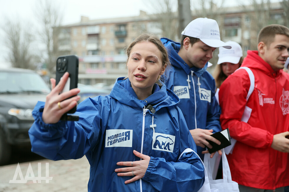 Фото: Донецкое агентство новостей