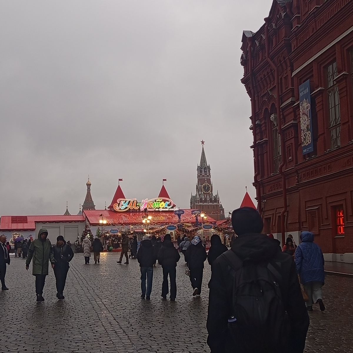 Фото автора. 