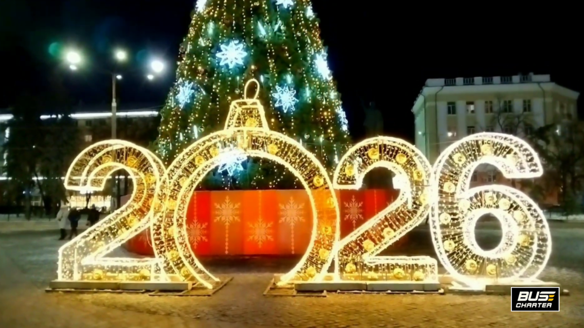 Куда поехать отдохнуть зимой недорого, Бюджетные туры из Москвы