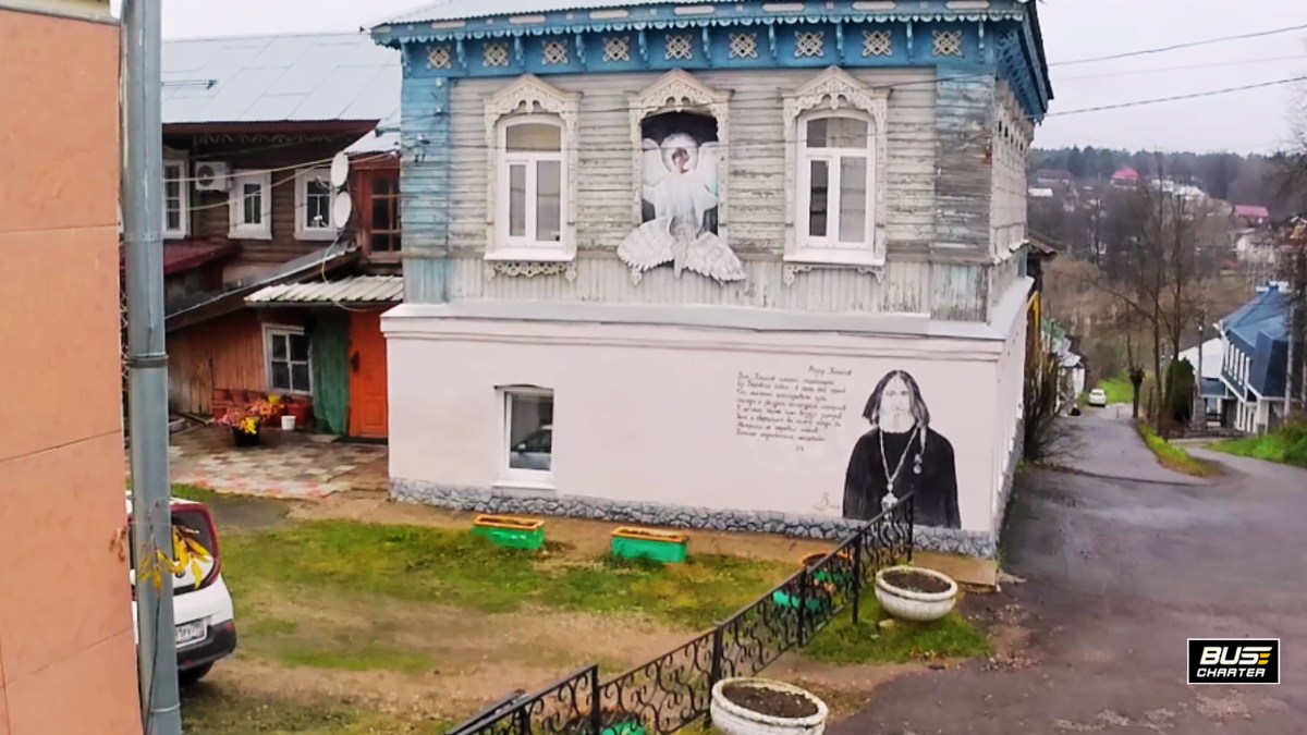 Куда поехать съездить отдохнуть в России недорого с детьми с ребенком зимой