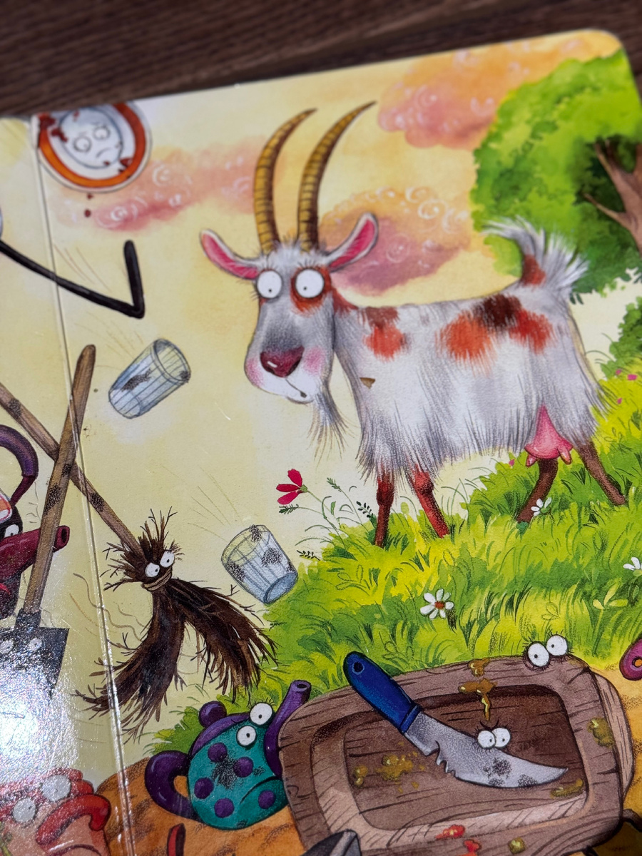 Коза растопырила глаза