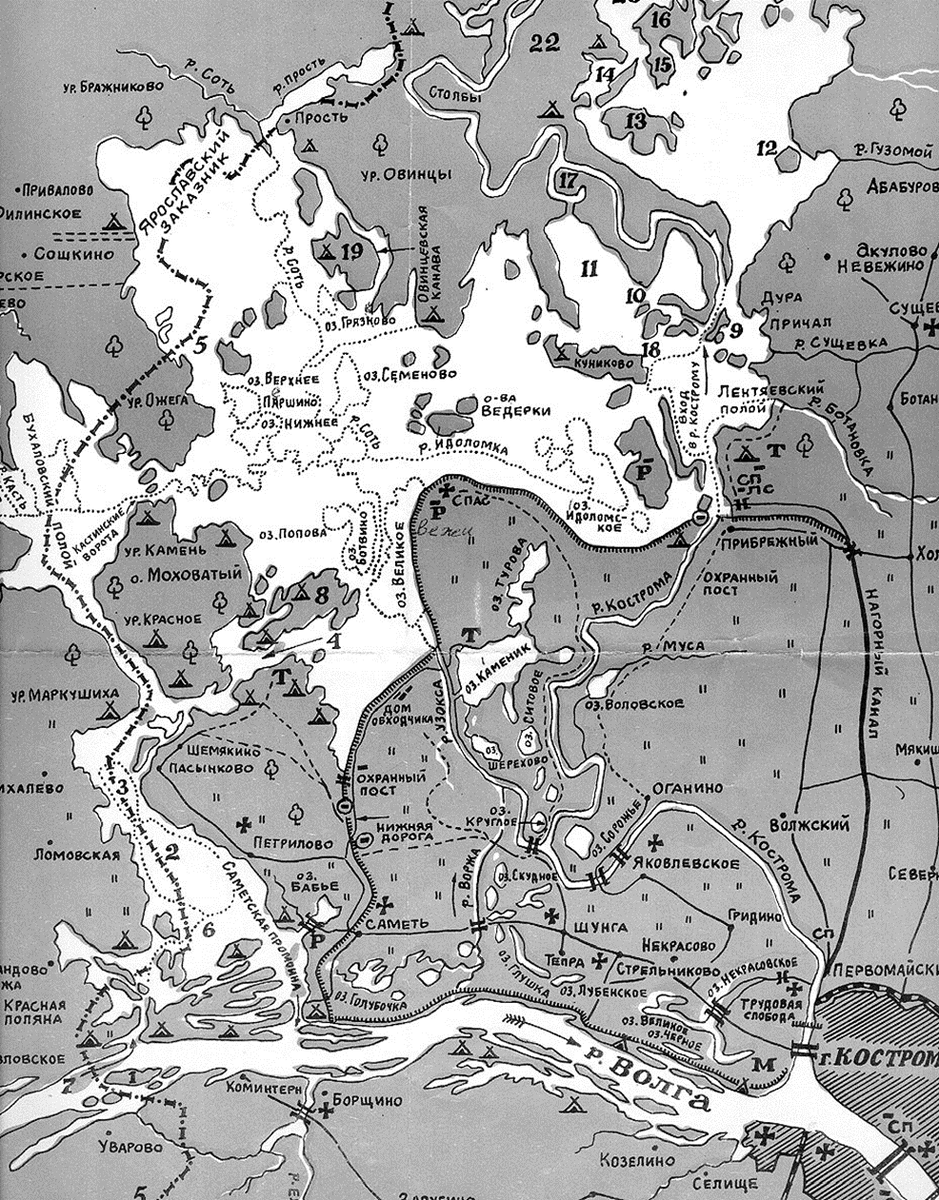 Карта Костромского водохранилища. Из открытых источников.