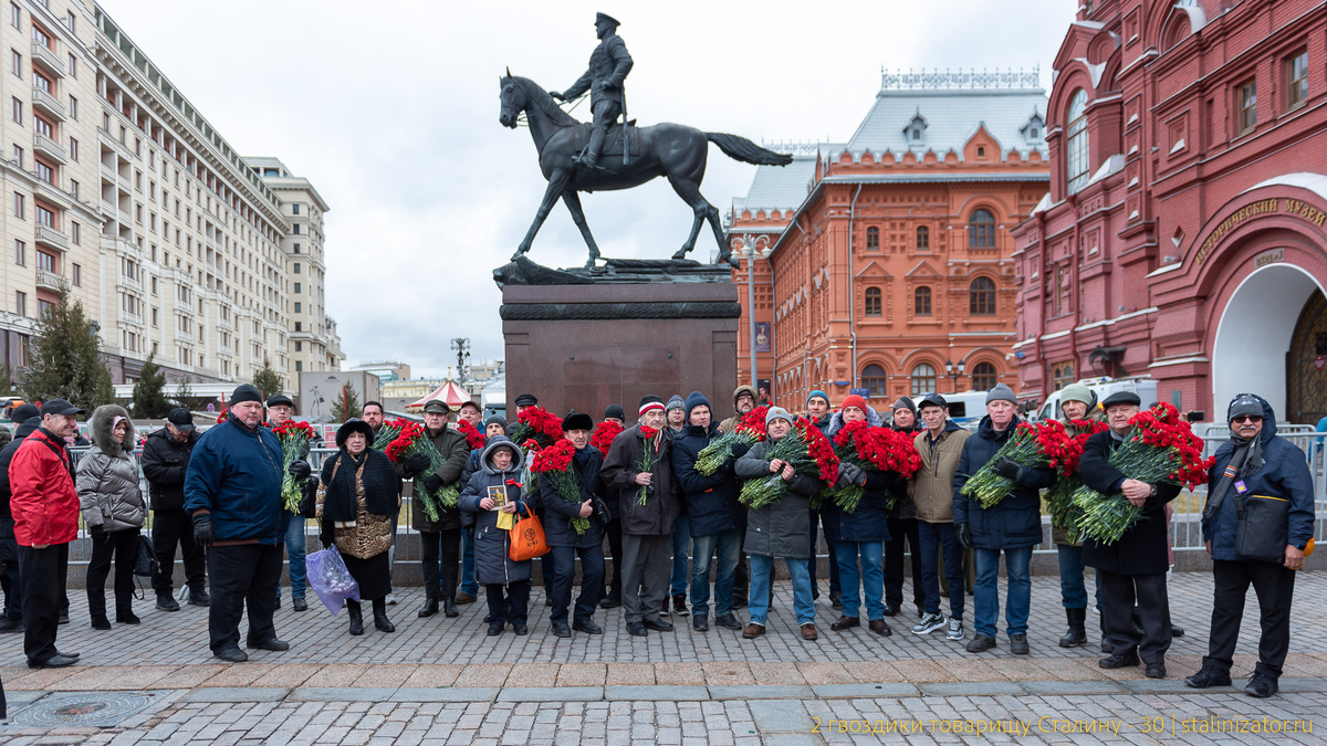 Перед возложением