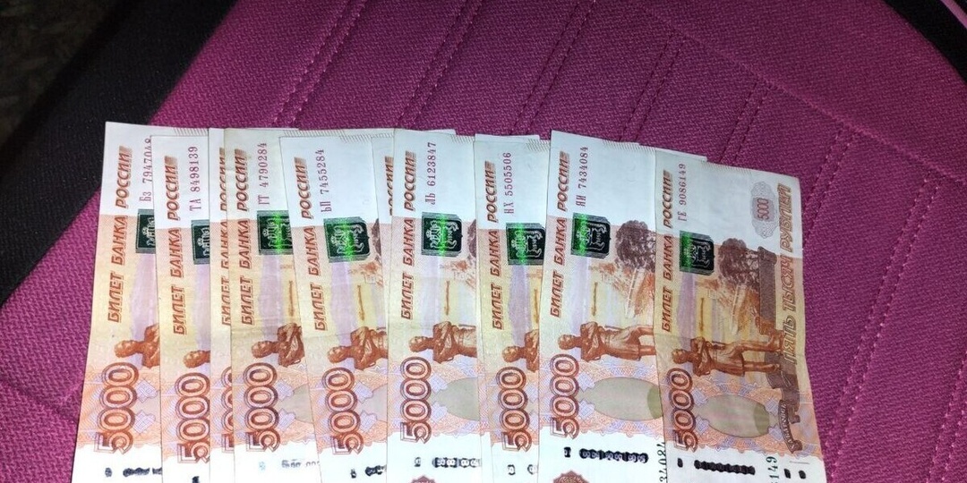 По доходам жителей Владимирская область оказалась в аутсайдерах