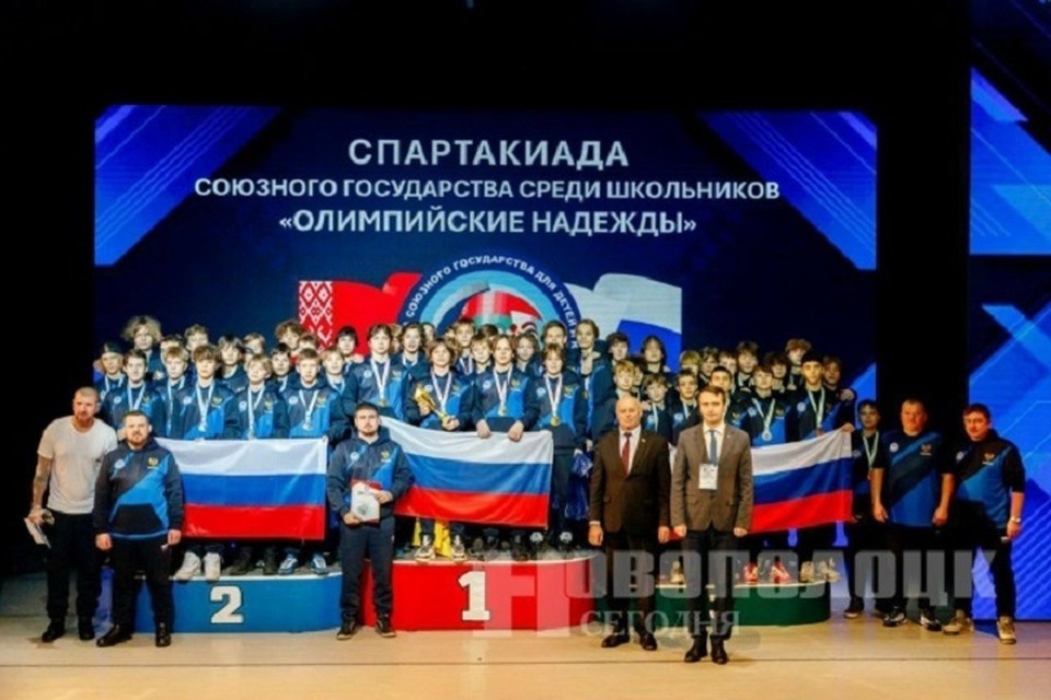    Ярославские хоккеисты завоевали золото. Фото: Новополоцк сегодня.