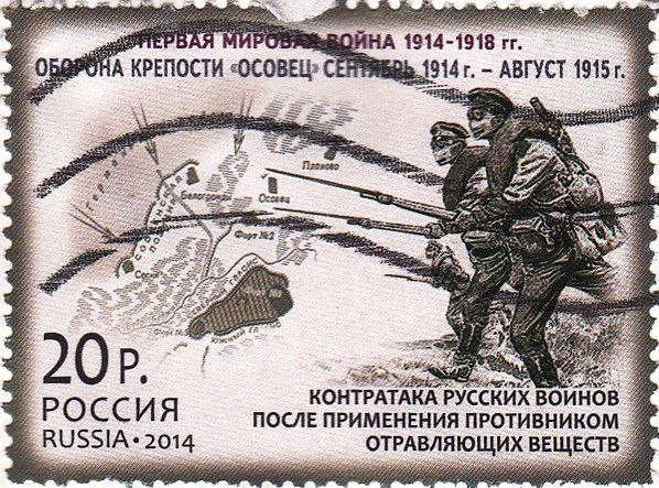 «Атака мертвецов»: Самый страшный миф Первой мировой, который оказался правдой