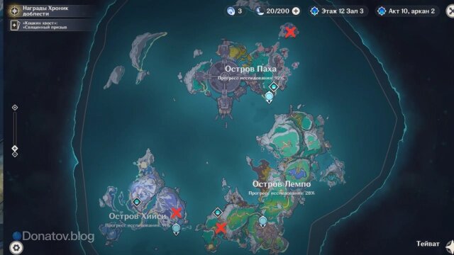    Места встречи на карте