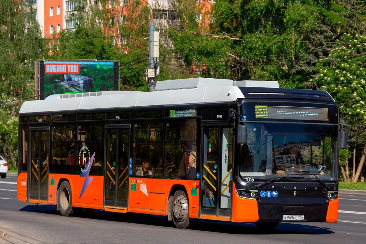 В каких российских городах можно встретить наибольшее число электробусов?