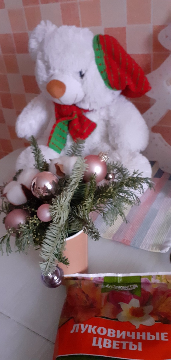 Земля можнт быть любая.