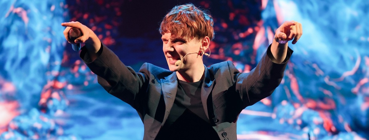    Ваня Дмитриенко на концерте в Москве Автор фото: Арина Антонова/ТАСС