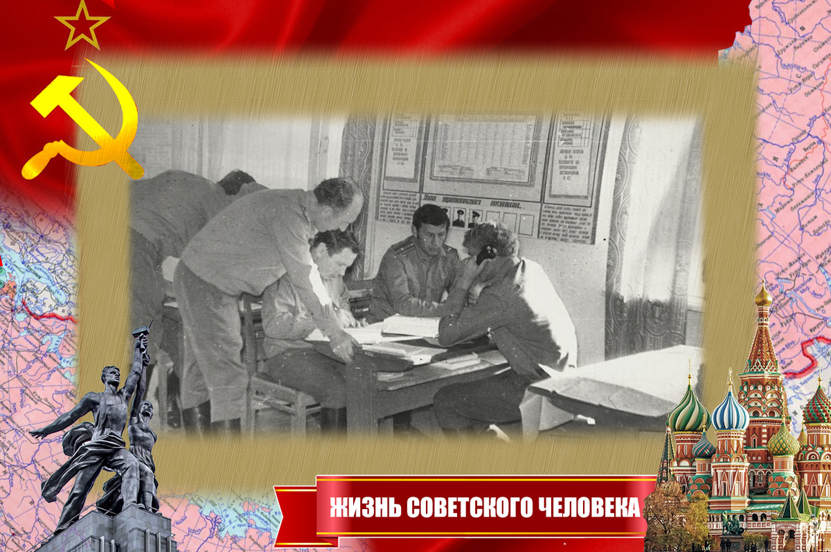 Полковник Харичев Виктор Николаевич, начальник штаба Краснознаменного Среднеазиатского пограничного округа (стоит в центре у стола) разрабатывает операцию, 1980 год (до начала операции «Осень-80»)