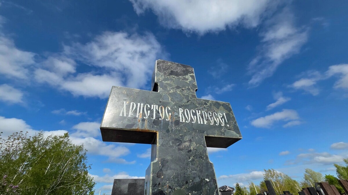     Источник: kubanpress.ru