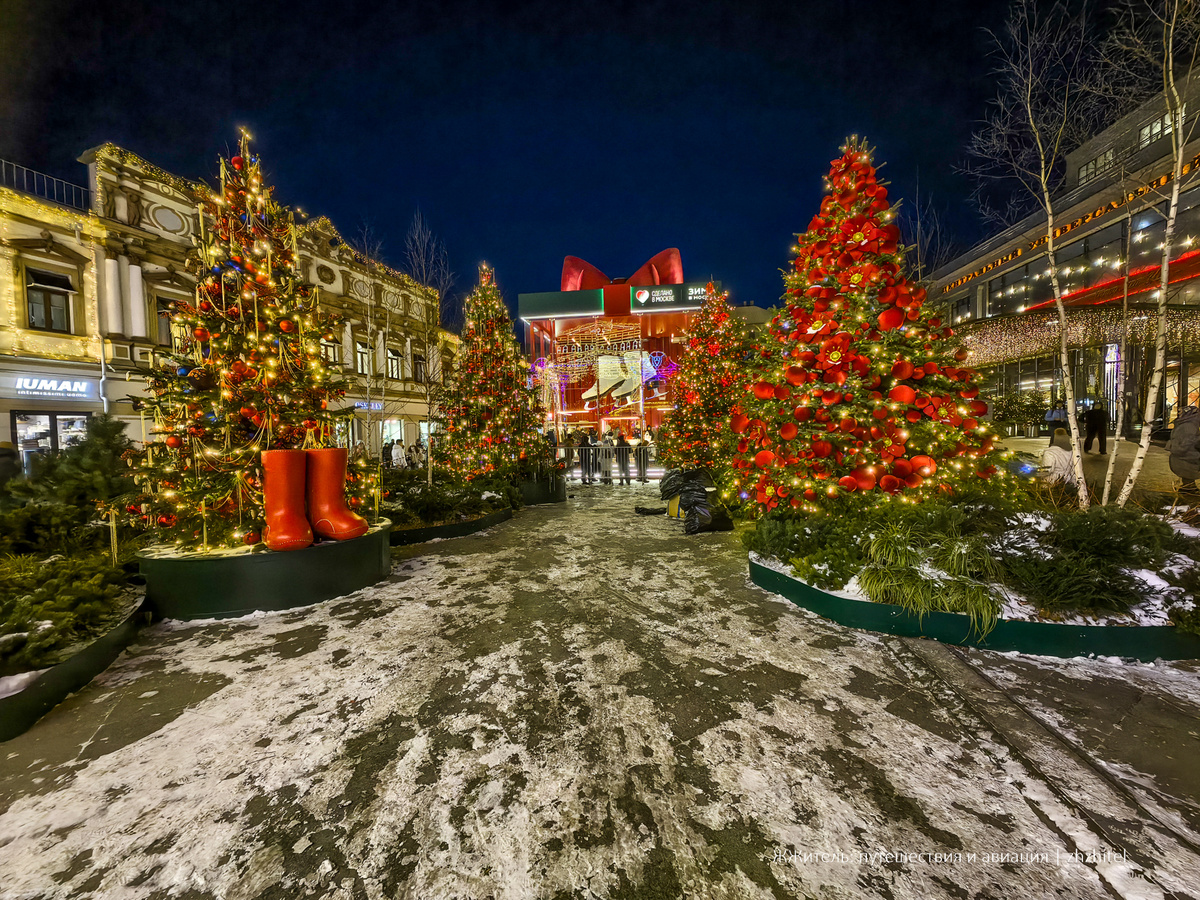 Новогодняя Москва