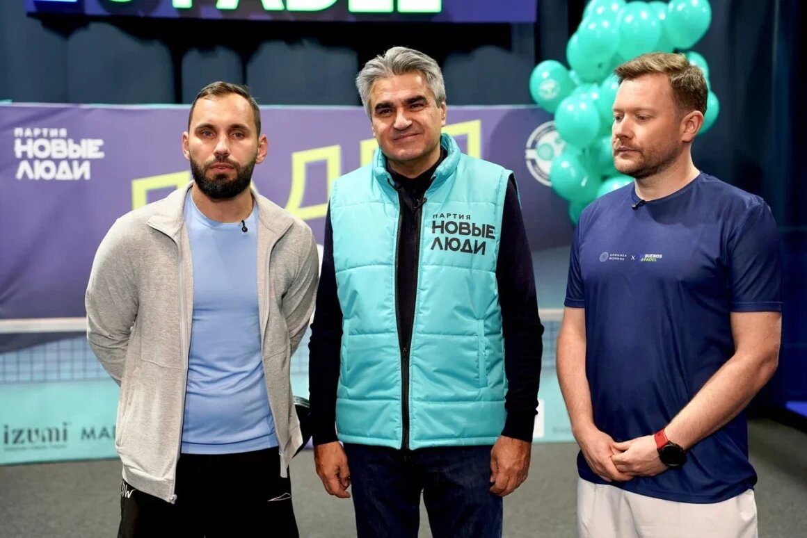    Николай Сердюков, Алексей Нечаев, Дмитрий Фомин Freedom Strength Beauty