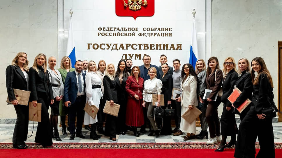 Фото: Telegram-канал парламентского клуба «Российский суверенитет» в Госдуме