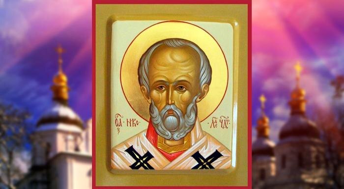 Николай Чудотворец — когда его день и какие молитвы самые сильные. Обложка © Коллаж © Life.ru, фото © Shutterstock / FOTODOM / Roman Mikhailiuk, © azbyka.ru