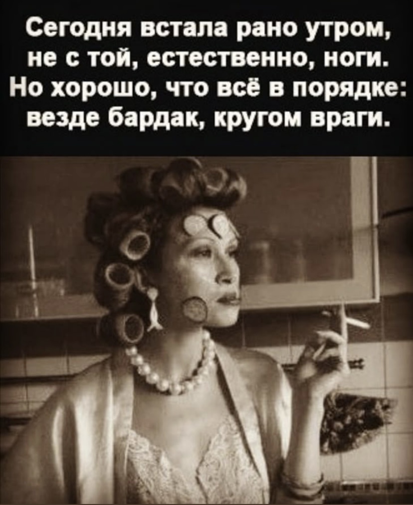 Фото из сети.