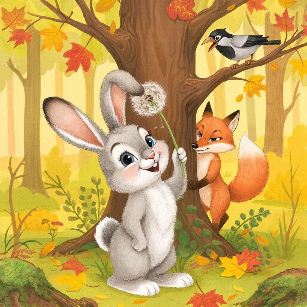 Сказки для самых маленьких 